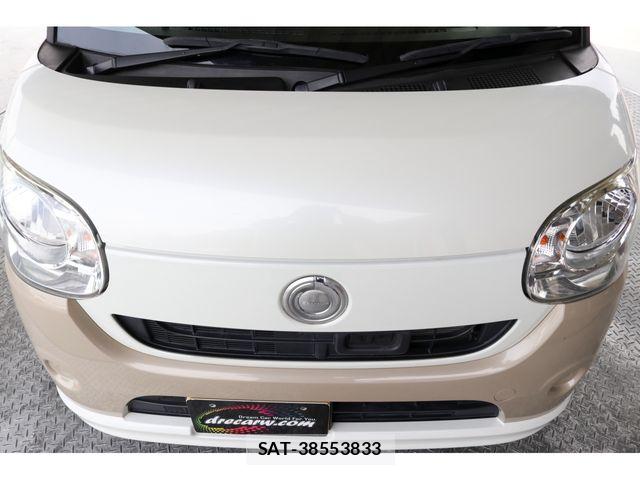 Daihatsu MOVE CANBUS 2016-10 7456014-10