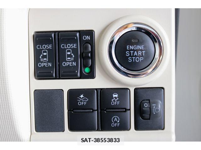 Daihatsu MOVE CANBUS 2016-10 7456014-19