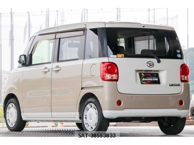 Daihatsu MOVE CANBUS 2016-10 7456014-2