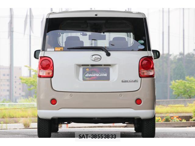 Daihatsu MOVE CANBUS 2016-10 7456014-4