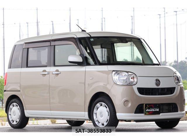 Daihatsu MOVE CANBUS 2016-10 7456014-7