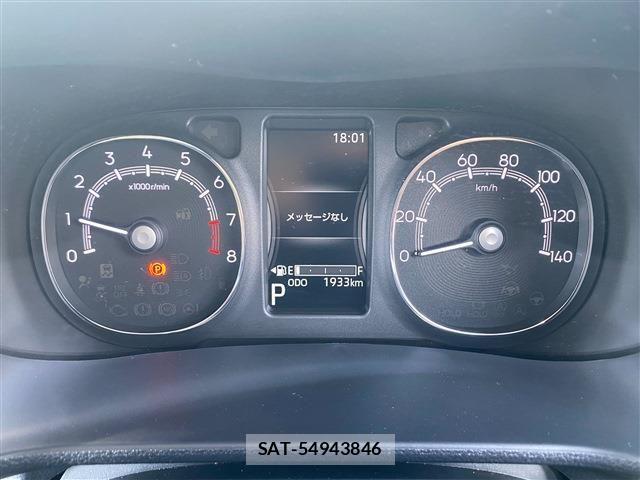 Daihatsu MOVE CANBUS 2022-07 7455997-9
