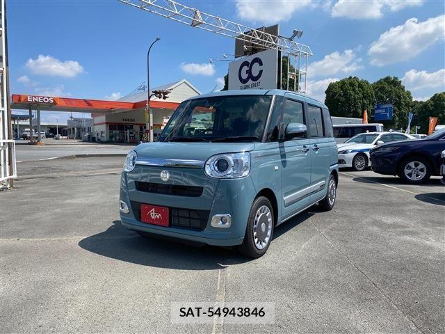 Daihatsu MOVE CANBUS 2022-07 7455997-1