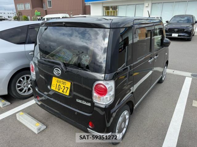 Daihatsu MOVE CANBUS 2021-08 7456010-15