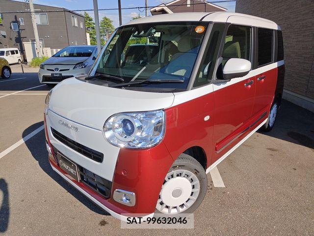 Daihatsu MOVE CANBUS 2024-07 7456002-0