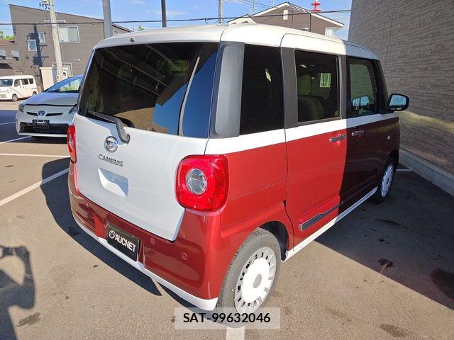 Daihatsu MOVE CANBUS 2024-07 7456002-1