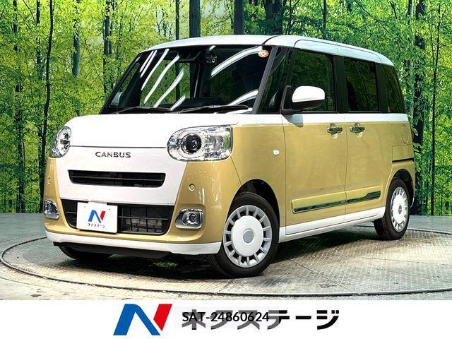 Daihatsu MOVE CANBUS 2025-09 7455986-0