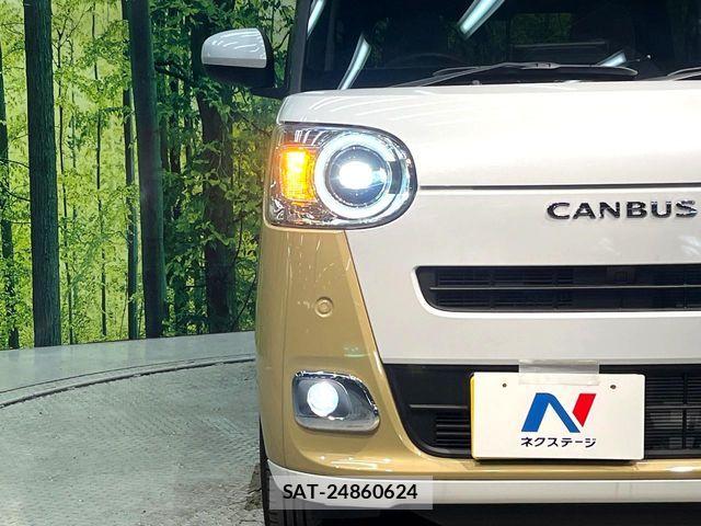 Daihatsu MOVE CANBUS 2025-09 7455986-11