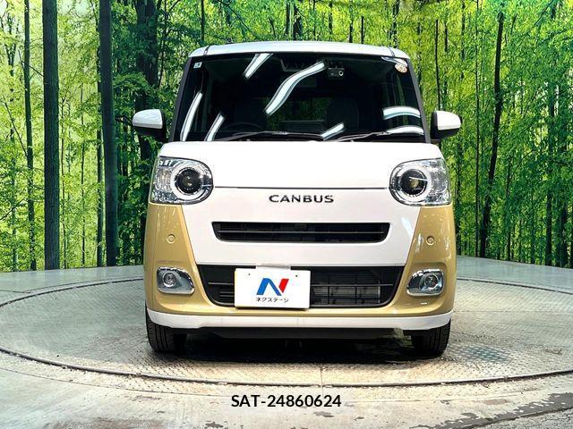 Daihatsu MOVE CANBUS 2025-09 7455986-13