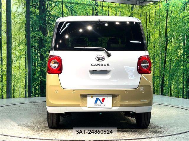 Daihatsu MOVE CANBUS 2025-09 7455986-14