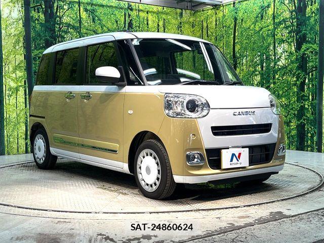 Daihatsu MOVE CANBUS 2025-09 7455986-15