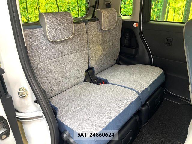 Daihatsu MOVE CANBUS 2025-09 7455986-8