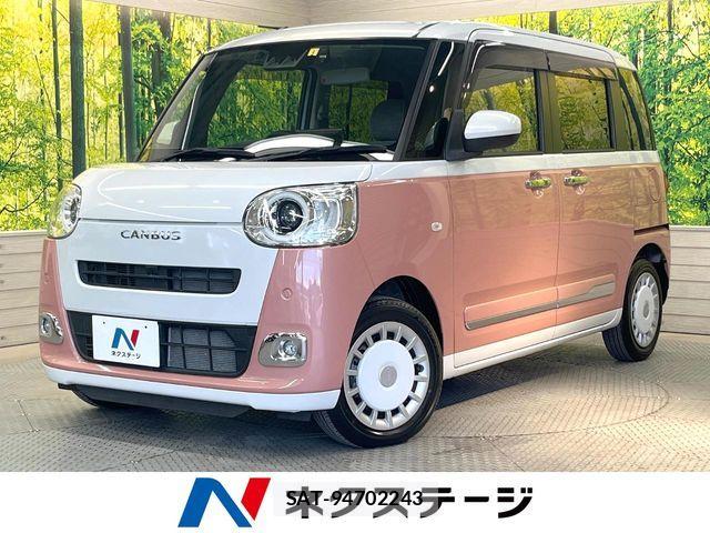Daihatsu MOVE CANBUS 2023-02 7455996-0