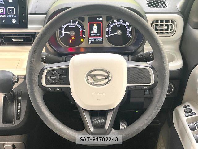 Daihatsu MOVE CANBUS 2023-02 7455996-10