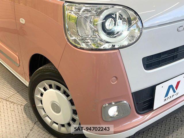 Daihatsu MOVE CANBUS 2023-02 7455996-11