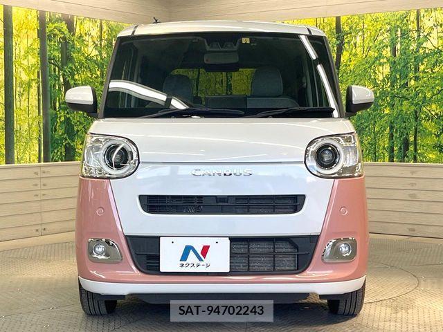 Daihatsu MOVE CANBUS 2023-02 7455996-13