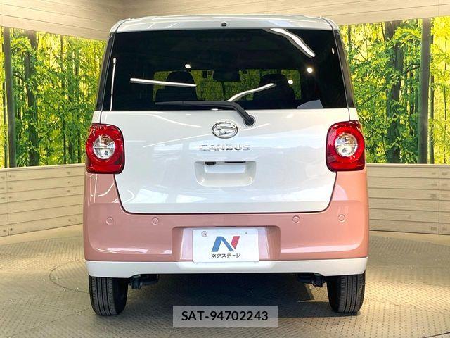 Daihatsu MOVE CANBUS 2023-02 7455996-14