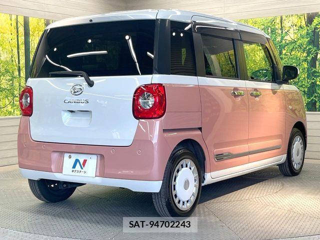 Daihatsu MOVE CANBUS 2023-02 7455996-16