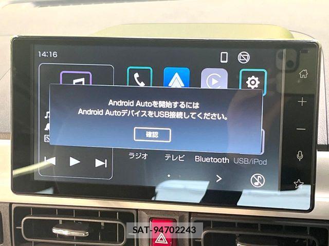 Daihatsu MOVE CANBUS 2023-02 7455996-3