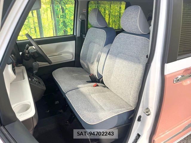 Daihatsu MOVE CANBUS 2023-02 7455996-7
