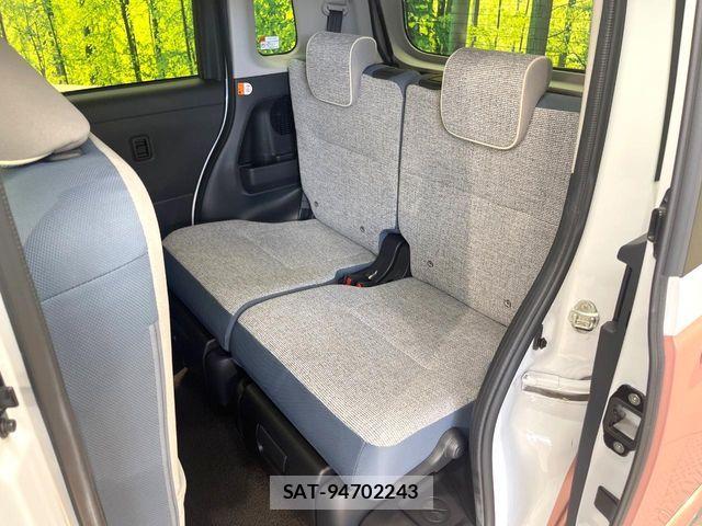 Daihatsu MOVE CANBUS 2023-02 7455996-8