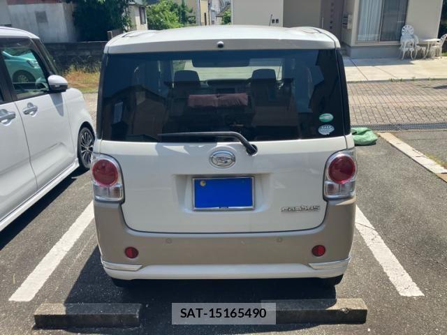Daihatsu MOVE CANBUS 2017-04 7456013-3