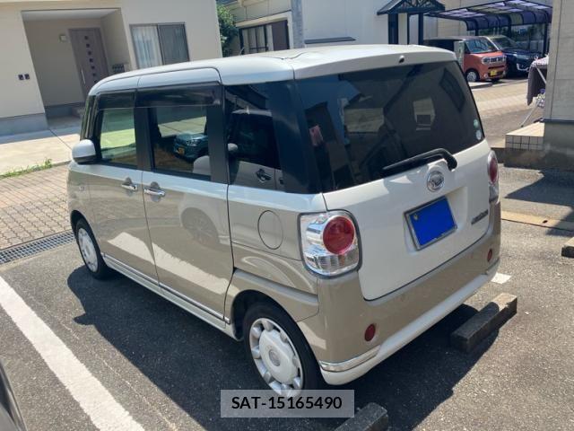 Daihatsu MOVE CANBUS 2017-04 7456013-4