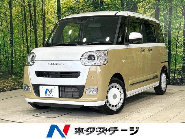 Daihatsu MOVE CANBUS 2024-11 7455989-0