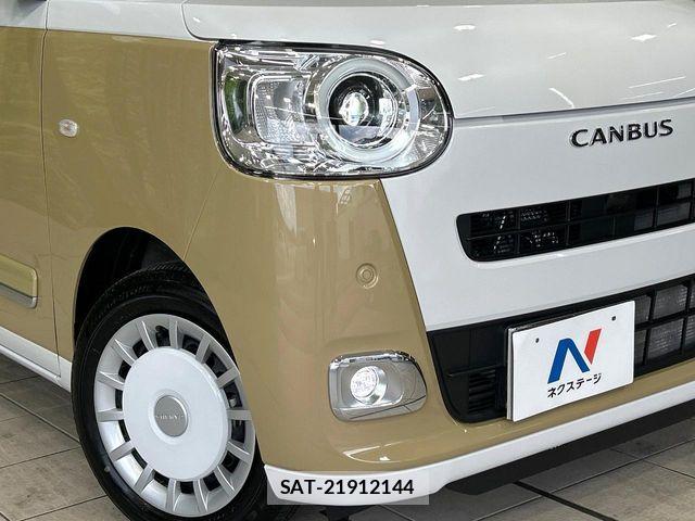 Daihatsu MOVE CANBUS 2024-11 7455989-12