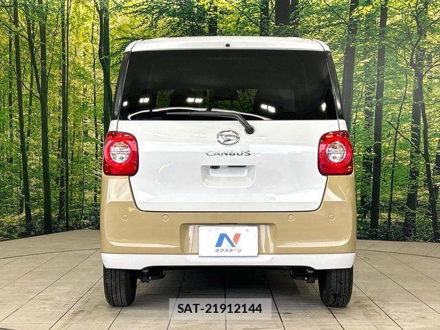 Daihatsu MOVE CANBUS 2024-11 7455989-14