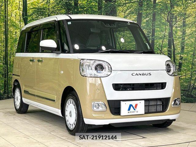 Daihatsu MOVE CANBUS 2024-11 7455989-15