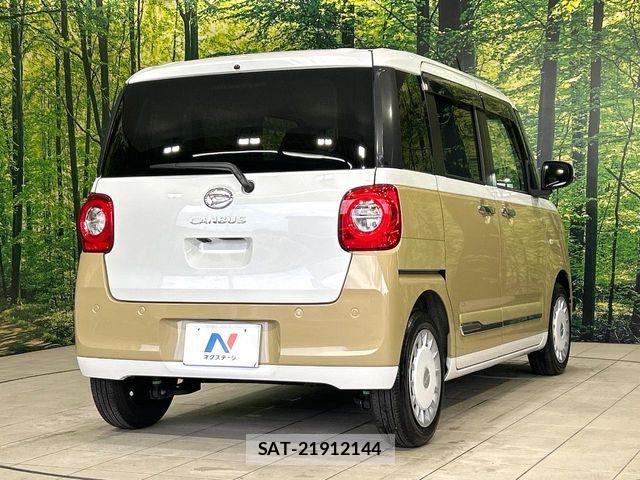 Daihatsu MOVE CANBUS 2024-11 7455989-16