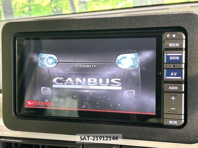 Daihatsu MOVE CANBUS 2024-11 7455989-2