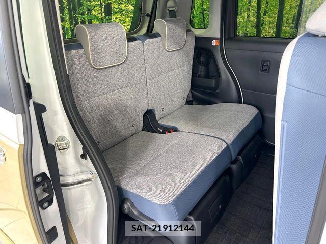 Daihatsu MOVE CANBUS 2024-11 7455989-8