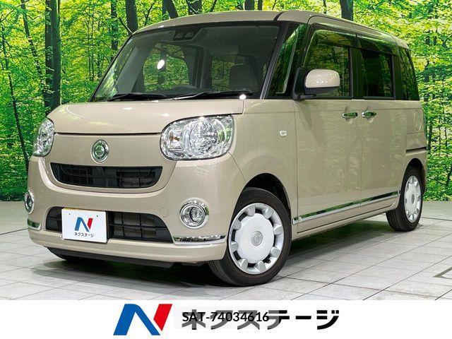 Daihatsu MOVE CANBUS 2018-03 7501693-0
