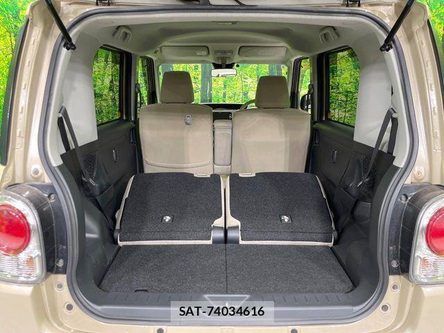 Daihatsu MOVE CANBUS 2018-03 7501693-9
