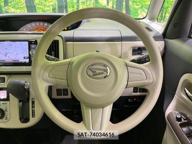 Daihatsu MOVE CANBUS 2018-03 7501693-10