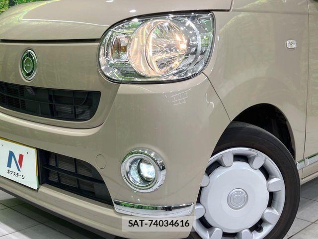 Daihatsu MOVE CANBUS 2018-03 7501693-11