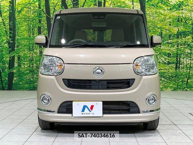 Daihatsu MOVE CANBUS 2018-03 7501693-13