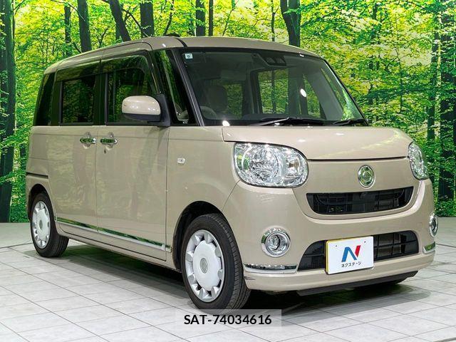 Daihatsu MOVE CANBUS 2018-03 7501693-15
