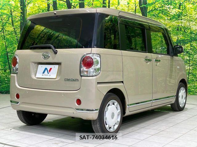 Daihatsu MOVE CANBUS 2018-03 7501693-16