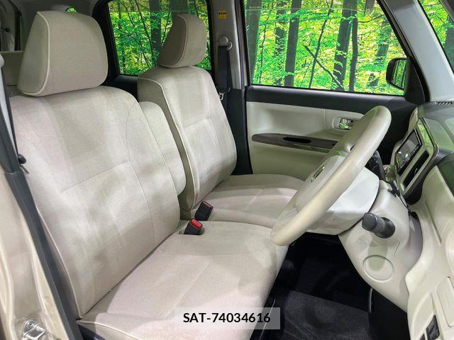 Daihatsu MOVE CANBUS 2018-03 7501693-7