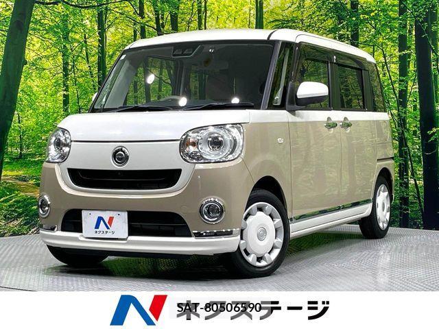 Daihatsu MOVE CANBUS 2021-03 7501695-0