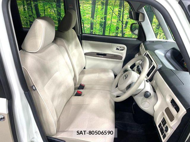 Daihatsu MOVE CANBUS 2021-03 7501695-9