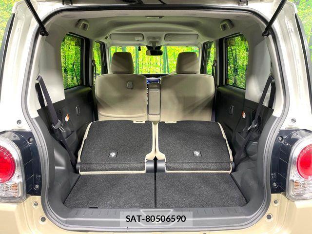 Daihatsu MOVE CANBUS 2021-03 7501695-11