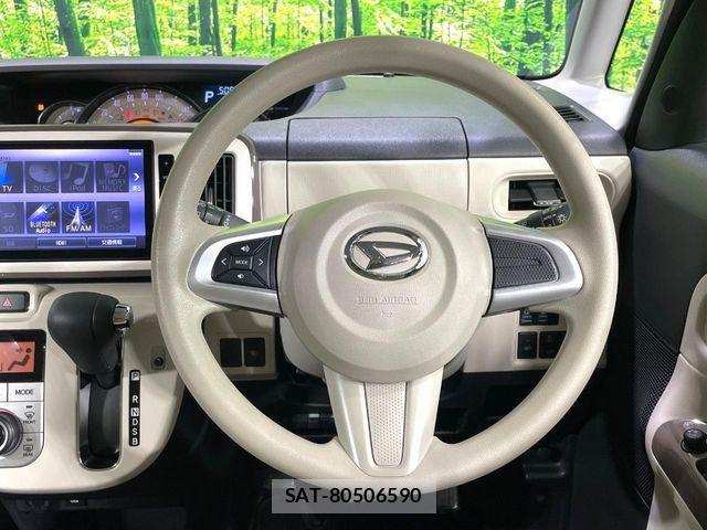 Daihatsu MOVE CANBUS 2021-03 7501695-12