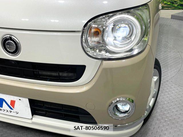 Daihatsu MOVE CANBUS 2021-03 7501695-13