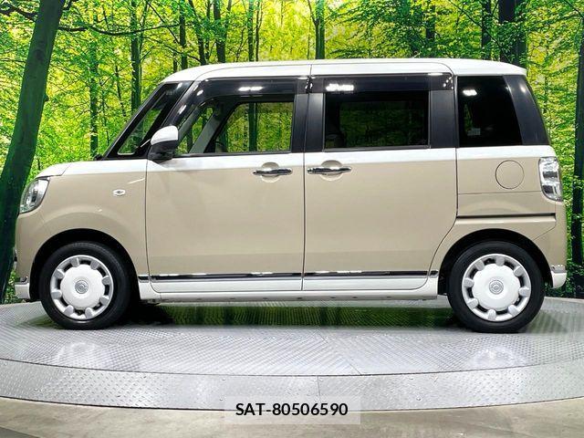 Daihatsu MOVE CANBUS 2021-03 7501695-15