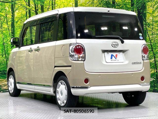Daihatsu MOVE CANBUS 2021-03 7501695-16