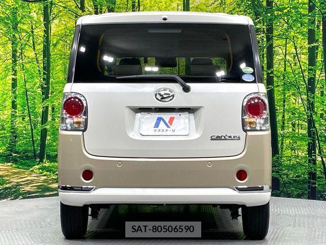 Daihatsu MOVE CANBUS 2021-03 7501695-17